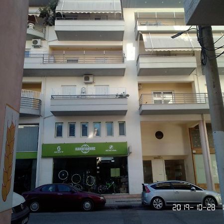 Palina'S Comfy Home. Kalamata Exterior foto